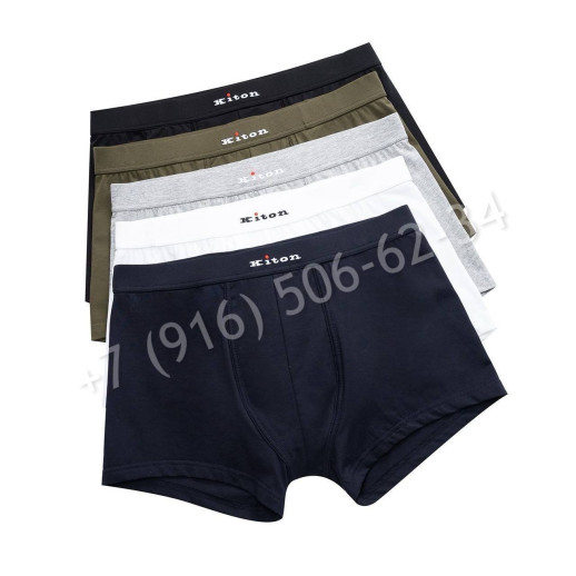 Нижнее Белье Kiton 31857