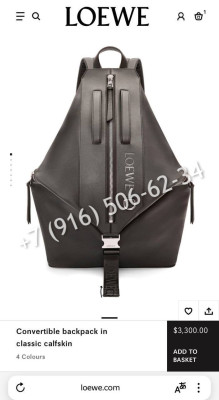 Рюкзак Loewe 26081 3