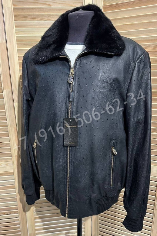 Кожаная куртка из кожи страуса Billionaire 22372