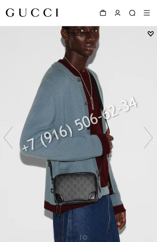 Сумка Gucci 29070 1