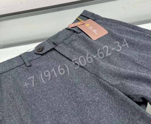 Брюки Loro Piana 23895