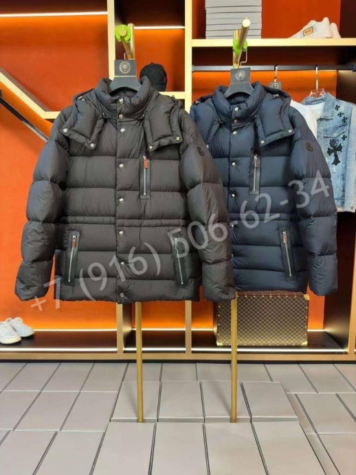 Куртка Moncler 24013