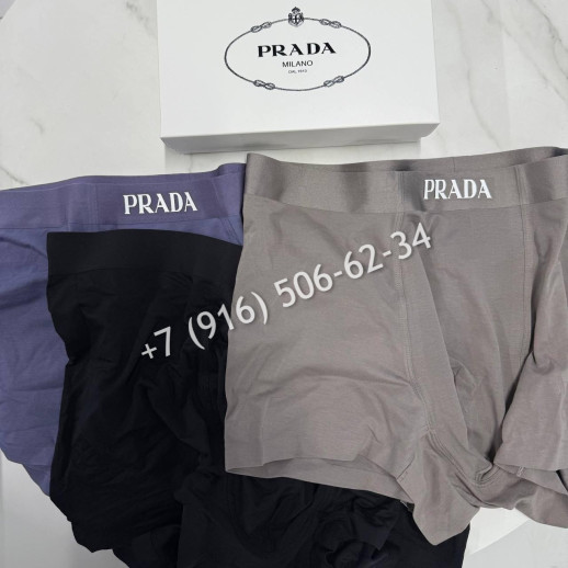 Трусы Prada 32144 1