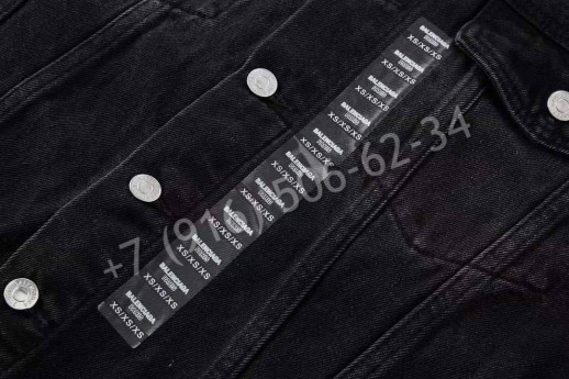 Джинсовка Balenciaga 25753