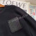 Свитер Loewe 7277