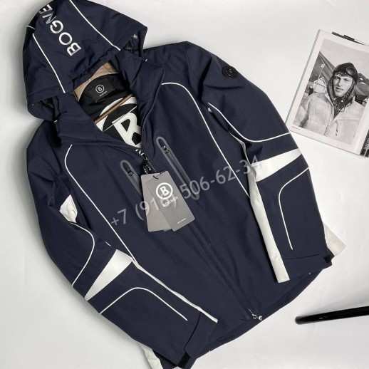 Горнолыжные куртки Bogner 8000