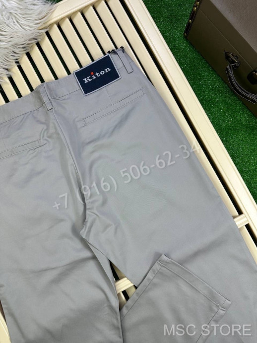 Брюки Kiton 9940