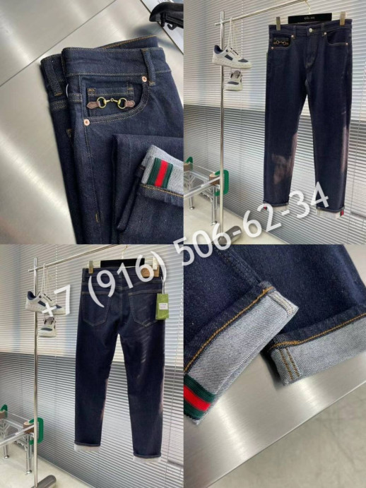 Джинсы Gucci 8339 3