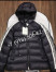 Куртка Moncler 28746 4