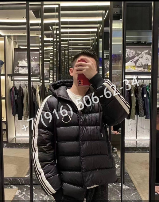 Куртка Moncler 28746 4