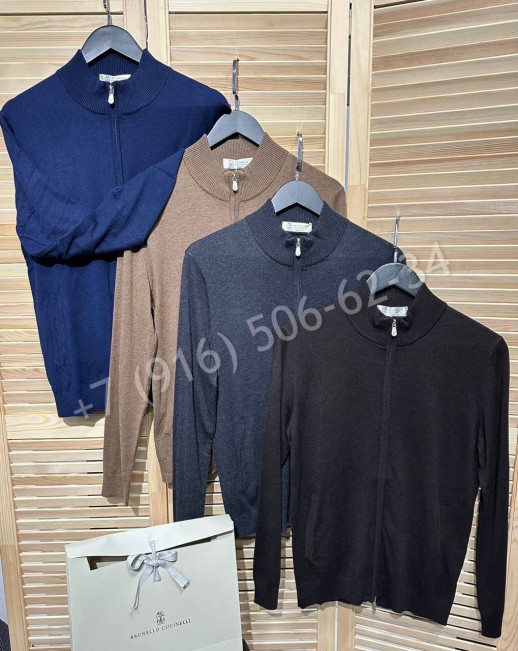 Кардиган Brunello Cucinelli 21167