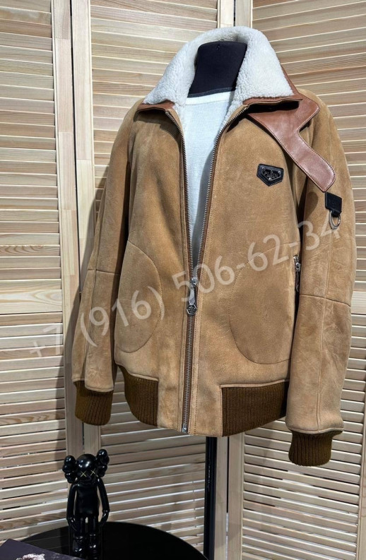 Дубленка Philipp Plein 22373