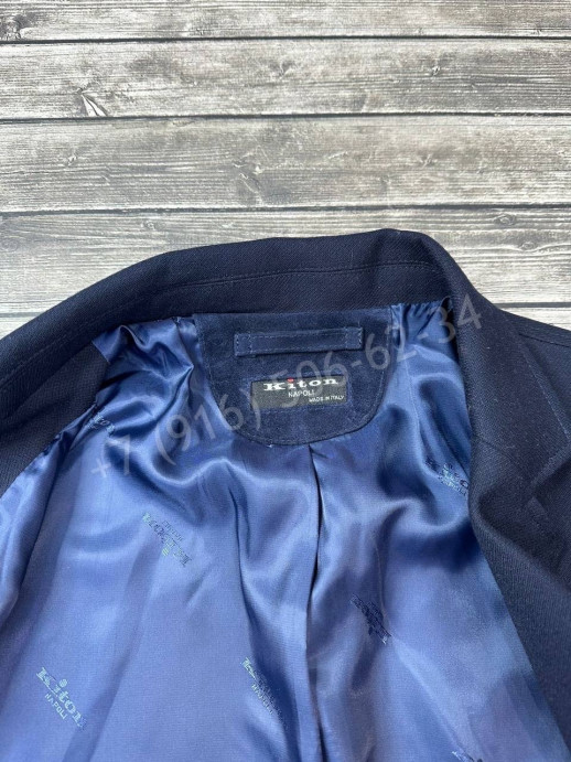 Костюм Kiton 13793