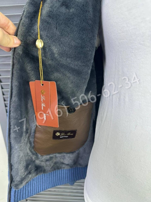 Кардиган KITON на меху ( искусственный мех) 24127