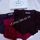 Трусы Prada 32144 2