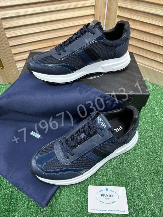 Кроссовки Prada 26658