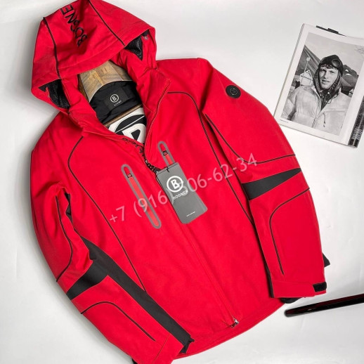 Горнолыжные куртки Bogner 8001