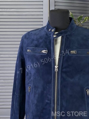 Замшевая куртка Tom Ford 9632