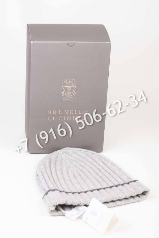 Шапка Brunello Cucinelli 34865 1