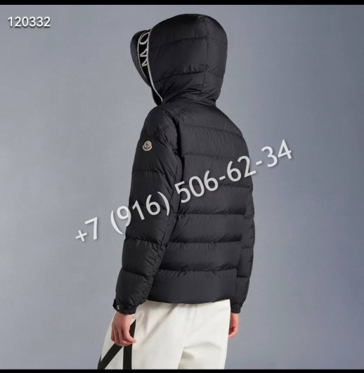 Куртка Moncler 28746 5