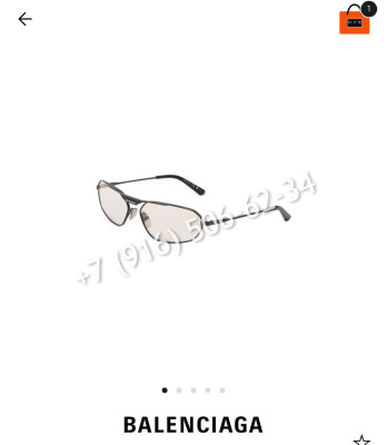 Очки Balenciaga 18953 1