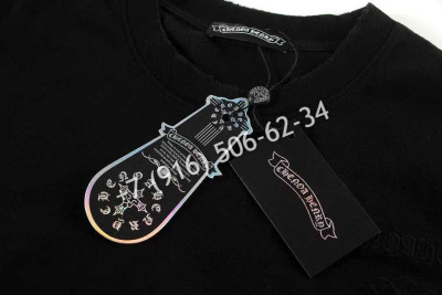 Футболка Chrome Hearts 8889 2