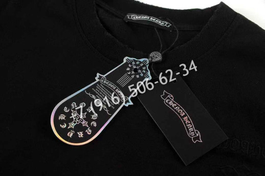 Футболка Chrome Hearts 8889 2