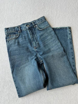 Джинсы Dior 15235