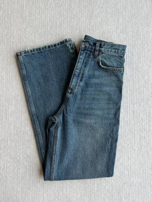 Джинсы Dior 15235