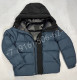 Куртка Moncler 24442