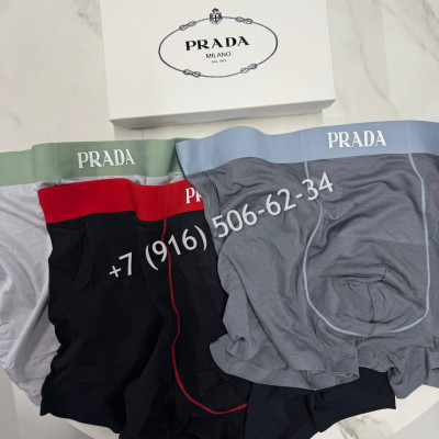 Трусы Prada 32144 3