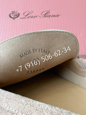 Лоферы Loro Piana 9136 10