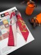 Твилли Hermes 10883 9