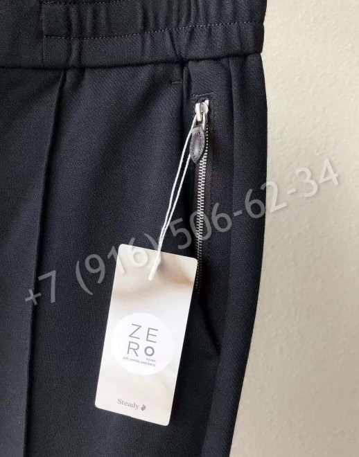 Брюки Brunello Cucinelli 25755