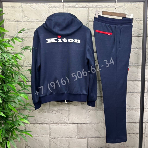 Спортивный костюм Kiton 7279