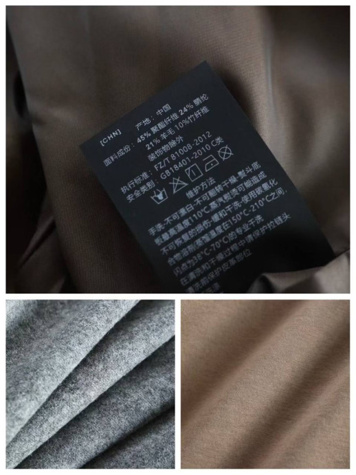 Бомбер Zegna 17767 1