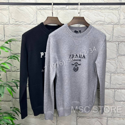 Свитер Prada 8917