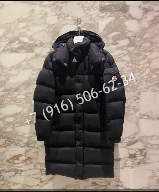 Куртка Moncler 28746 6