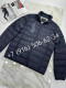 Куртка Prada 5453 1