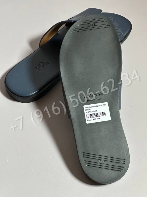 Тапочки Hermes 31658