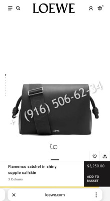 Сумка Loewe 26081 6