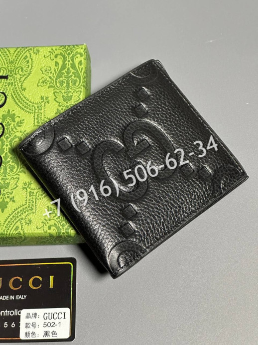 Кошелек Gucci 8936 2