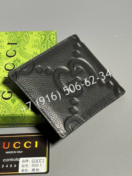 Кошелек Gucci 8936 2