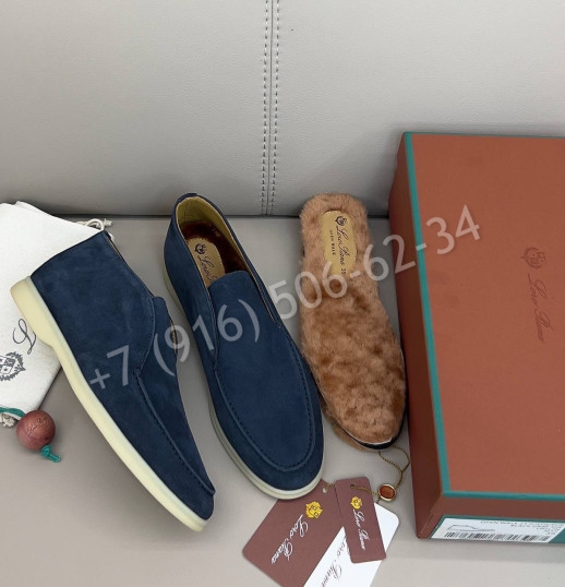 Лоферы Loro Piana 24016