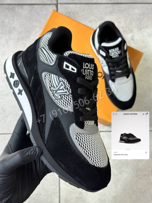 Кроссовки Louis Vuitton 34054