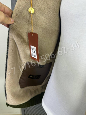 Кардиган KITON на меху ( искусственный мех) 24129