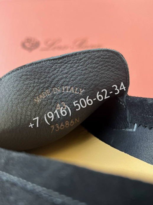 Лоферы Loro Piana 9136 11