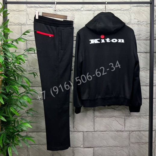 Спортивный костюм Kiton 7280