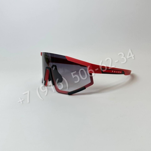 Очки Prada 21489