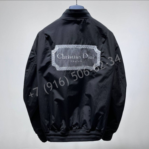 Куртка бомбер Dior 19375
